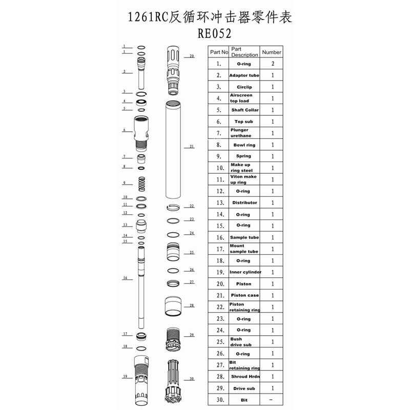 微信图片_20220303160332